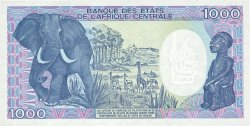 1000 Francs CAMERúN  1992 P.26c SC+