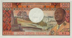 500 Francs REPúBLICA CENTROAFRICANA  1974 P.01 FDC