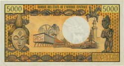 5000 Francs CENTRAL AFRICAN REPUBLIC  1974 P.03a VF+