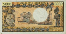 5000 Francs CENTRAL AFRICAN REPUBLIC  1974 P.03b VF+