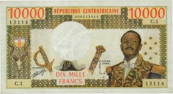 10000 Francs CENTRAL AFRICAN REPUBLIC  1976 P.04 XF