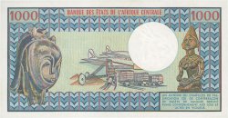 1000 Francs CENTRAFRIQUE  1978 P.06 SUP