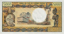 5000 Francs REPUBBLICA CENTRAFRICANA  1979 P.07 AU