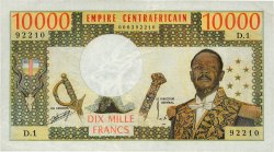 10000 Francs REPúBLICA CENTROAFRICANA  1978 P.08 MBC+