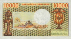 10000 Francs REPUBBLICA CENTRAFRICANA  1978 P.08 q.SPL