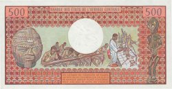 500 Francs ZENTRALAFRIKANISCHE REPUBLIK  1980 P.09 ST