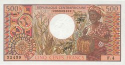 500 Francs CENTRAL AFRICAN REPUBLIC  1980 P.09 AU-