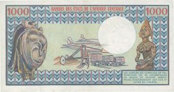 1000 Francs CENTRAL AFRICAN REPUBLIC  1980 P.10 XF