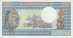 1000 Francs CENTRAFRIQUE  1982 P.10 NEUF