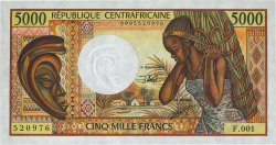 5000 Francs ZENTRALAFRIKANISCHE REPUBLIK  1984 P.12b fST+