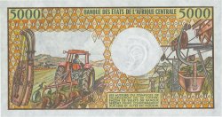 5000 Francs CENTRAL AFRICAN REPUBLIC  1984 P.12b AU+