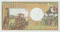 5000 Francs CENTRAL AFRICAN REPUBLIC  1984 P.12a AU+
