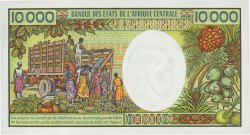 10000 Francs CENTRAL AFRICAN REPUBLIC  1983 P.13 UNC-