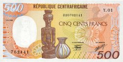 500 Francs REPUBBLICA CENTRAFRICANA  1985 P.14a FDC
