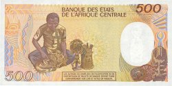 500 Francs REPúBLICA CENTROAFRICANA  1985 P.14a FDC