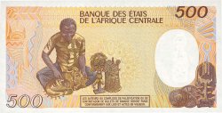 500 Francs CENTRAL AFRICAN REPUBLIC  1986 P.14b UNC