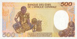 500 Francs REPúBLICA CENTROAFRICANA  1986 P.14b FDC