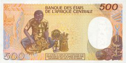 500 Francs REPúBLICA CENTROAFRICANA  1987 P.14c FDC