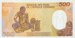 500 Francs REPúBLICA CENTROAFRICANA  1991 P.14d FDC