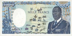 1000 Francs REPUBBLICA CENTRAFRICANA  1986 P.16 FDC