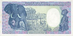 1000 Francs REPUBBLICA CENTRAFRICANA  1986 P.16 FDC