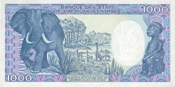 1000 Francs REPúBLICA CENTROAFRICANA  1988 P.16 FDC