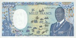 1000 Francs REPúBLICA CENTROAFRICANA  1989 P.16 FDC