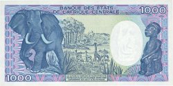 1000 Francs CENTRAFRIQUE  1989 P.16 NEUF