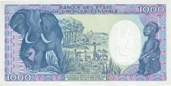 1000 Francs CENTRAFRIQUE  1990 P.16 NEUF