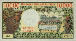 10000 Francs CONGO  1971 P.01 VF+
