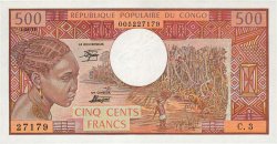 500 Francs CONGO  1978 P.02b UNC-