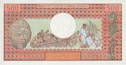 500 Francs CONGO  1978 P.02b pr.NEUF