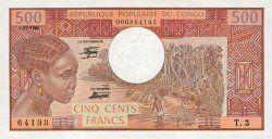 500 Francs CONGO  1980 P.02c FDC
