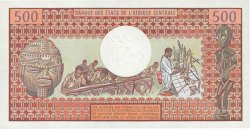500 Francs CONGO  1982 P.02d UNC
