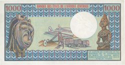 1000 Francs CONGO  1978 P.03c UNC