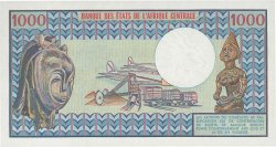 1000 Francs CONGO  1978 P.03d NEUF