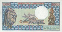1000 Francs CONGO  1981 P.03e ST