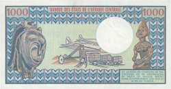 1000 Francs CONGO  1982 P.03e NEUF