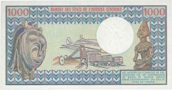 1000 Francs CONGO  1983 P.03e AU