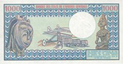 1000 Francs CONGO  1984 P.03e ST