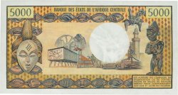5000 Francs CONGO  1978 P.04c EBC+