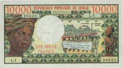 10000 Francs CONGO  1974 P.05a VZ+