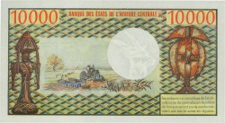 10000 Francs CONGO  1974 P.05a EBC+