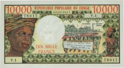 10000 Francs CONGO  1977 P.05a fST