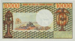10000 Francs CONGO  1977 P.05a AU