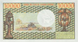 10000 Francs CONGO  1978 P.05b UNC-