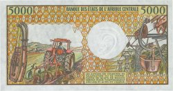 5000 Francs CONGO  1991 P.06b AU-
