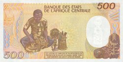 500 Francs CONGO  1985 P.08a FDC