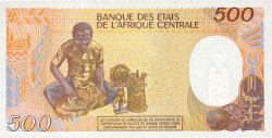 500 Francs CONGO  1987 P.08a FDC