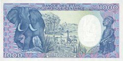 1000 Francs CONGO  1985 P.09 ST